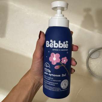 Гель 2в1 Bebble 400 мл: отзыв пользователя Детский Мир