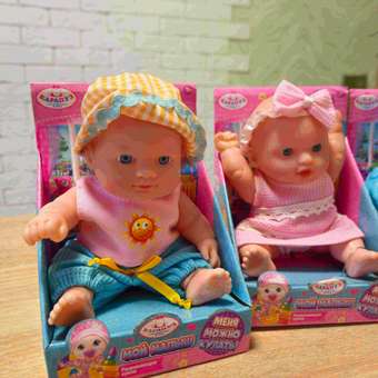 Кукла пупс Карапуз: отзыв пользователя Детский Мир