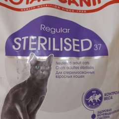 Фото отзыва 11011326