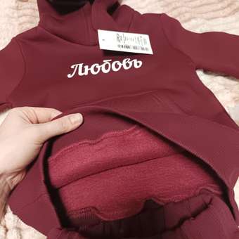 Костюм Lemonwear: отзыв пользователя Детский Мир