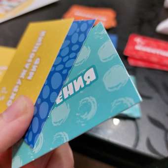 Настольная игра Attivio Школа дошколят: отзыв пользователя Детский Мир