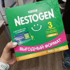 Фото отзыва 10663283