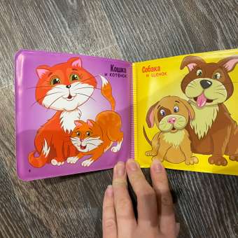 Игрушка Bondibon книжка: отзыв пользователя Детский Мир
