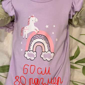 Боди Моя Горошинка: отзыв пользователя Детский Мир