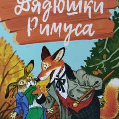 Фото отзыва 10980963