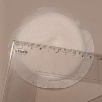 Прокладки для кормящих мам Babyline 60шт: отзыв пользователя Детский Мир