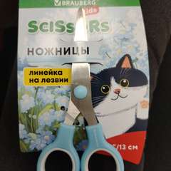 Фото отзыва 11228197