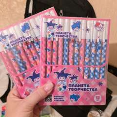 Фото отзыва 10506336