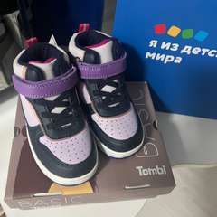 Фото отзыва 10631152