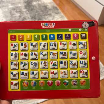 Игрушка УМка планшет: отзыв пользователя Детский Мир