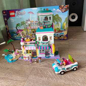 Конструктор LEGO Friends Серферский дом на берегу 685 дет.: отзыв пользователя Детский Мир