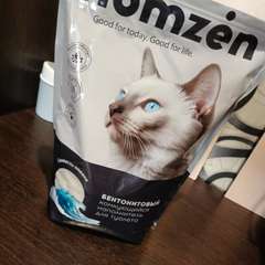 Фото отзыва 10877142