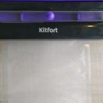 Вакууматор KITFORT КТ-1522-1 черно-фиолетовый: отзыв пользователя Детский Мир