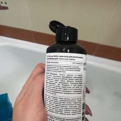 Фото отзыва 10960452