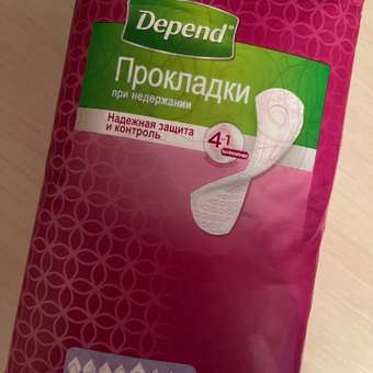 Прокладки урологические Depend Super 8шт: отзыв пользователя ДетМир