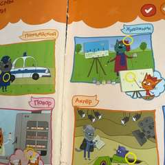 Фото отзыва 10778668