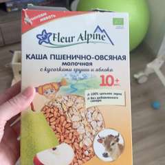 Видео отзыва 11183109