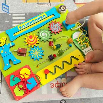 Игрушка Alatoys бизиборд Монтессори в ассортименте: отзыв пользователя Детский Мир