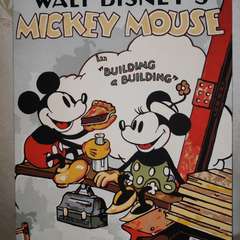 Фото отзыва 10322704