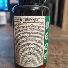 Фото отзыва 10020271