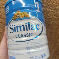 Фото отзыва 11016313