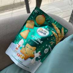 Фото отзыва 10746794