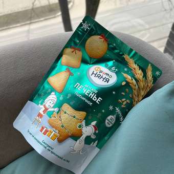 Печенье ФрутоНяня пшеничное 120г с 6месяцев: отзыв пользователя Детский Мир