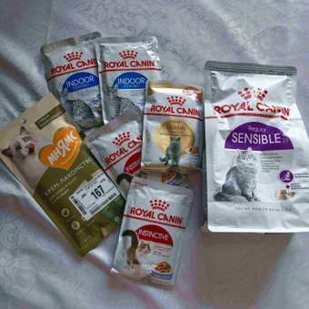 Корм сухой для кошек ROYAL CANIN Sensible 33 400г с чувствительной пищеварительной системой: отзыв пользователя. Зоомагазин Зоозавр