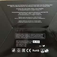 Фото отзыва 10327789