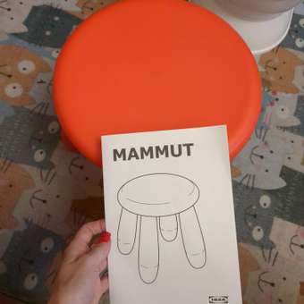 Табурет IKEA маммут: отзыв пользователя Детский Мир