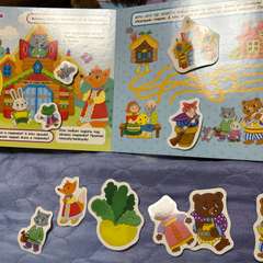 Фото отзыва 11315856