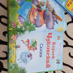 Фото отзыва 11062265