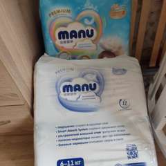 Фото отзыва 10698636