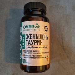 Фото отзыва 10540275