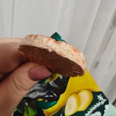 Фото отзыва 10740996