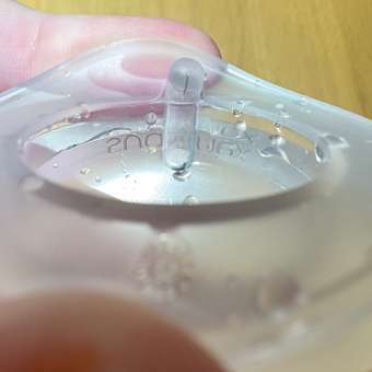 Поильник Suavinex 150 мл: отзыв пользователя Детский Мир