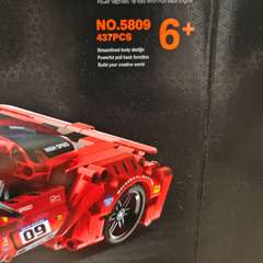 Фото отзыва 10699579