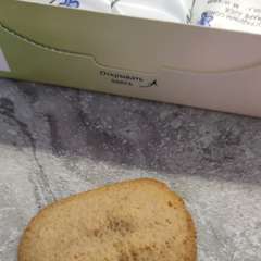 Фото отзыва 11166868