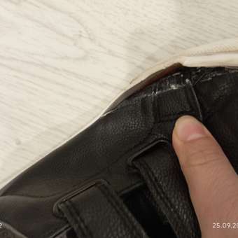 Кеды Futurino School: отзыв пользователя Детский Мир