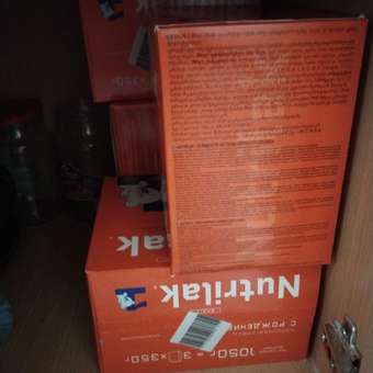 Смесь молочная Nutrilak 1 1050г с 0месяцев: отзыв пользователя Детский Мир