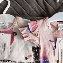 Фото отзыва 10453810