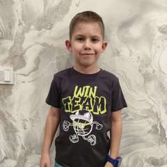 Фото отзыва 10748231