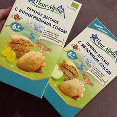 Фото отзыва 11145555