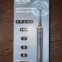 Фото отзыва 10782725