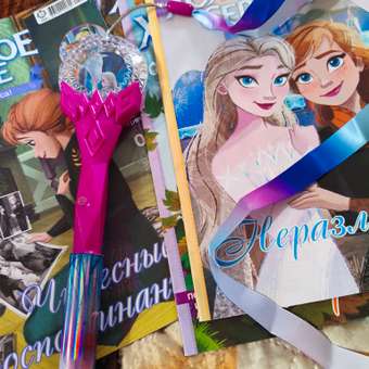 Журналы Disney Frozen Комплект 5 шт для детей Холодное cердце: отзыв пользователя Детский Мир