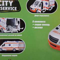 Фото отзыва 10749178