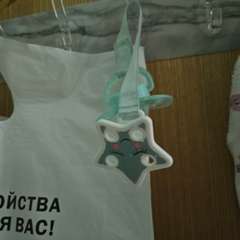 Фото отзыва 10984671