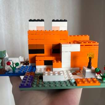 Конструктор LEGO Minecraft Лисья хижина 193 дет.: отзыв пользователя Детский Мир