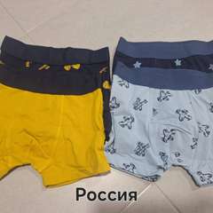 Фото отзыва 8358444