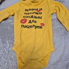 Фото отзыва 10717951